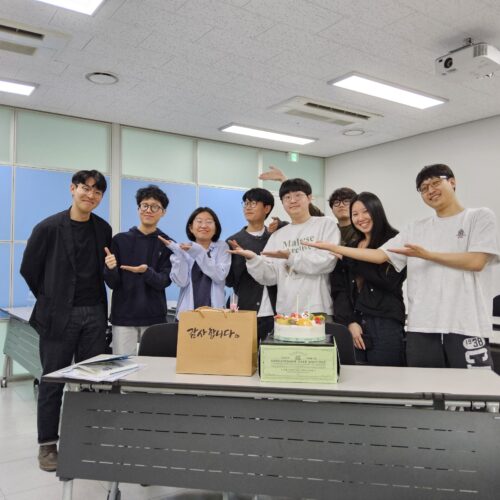 Teacher's day, KAIST